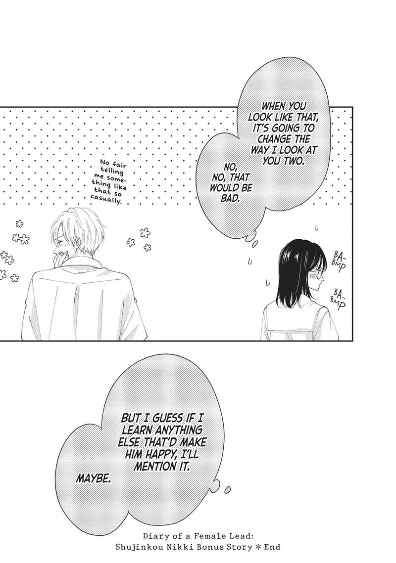 Shujinkou Nikki Chapter 12e Page 9