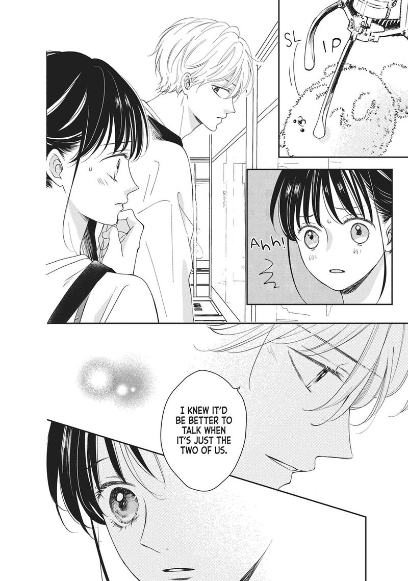 Shujinkou Nikki Chapter 13 Page 31