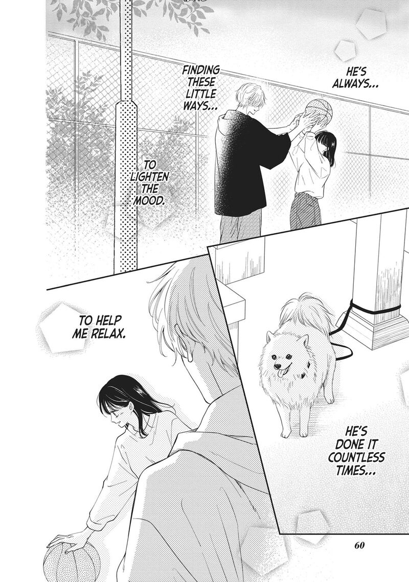 Shujinkou Nikki Chapter 14 Page 18