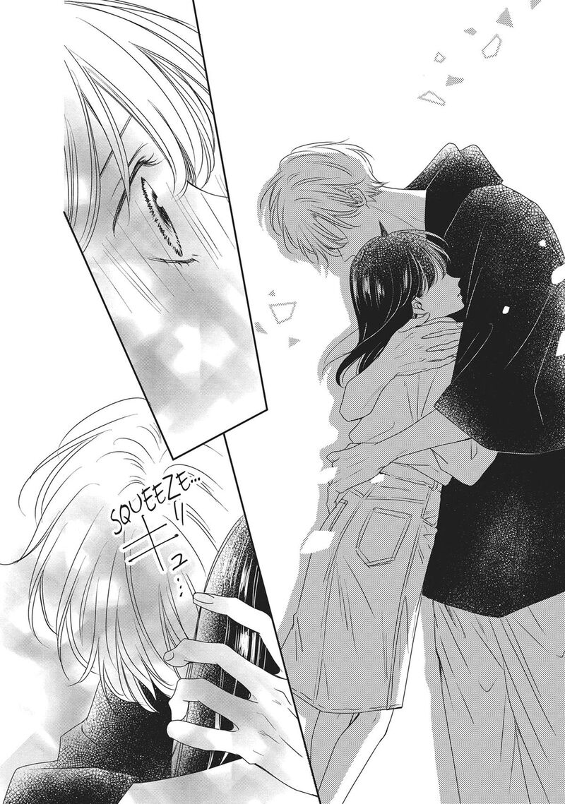 Shujinkou Nikki Chapter 14 Page 28