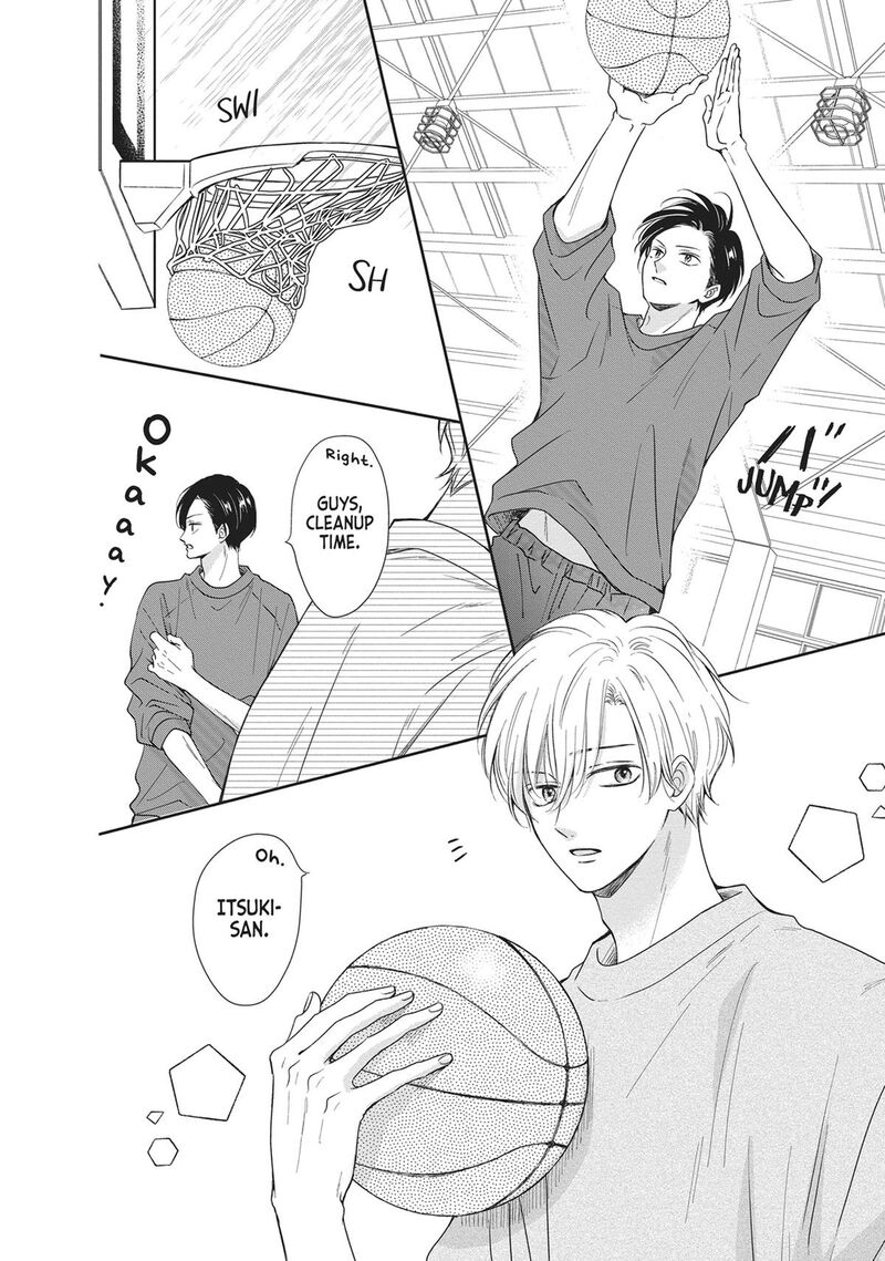 Shujinkou Nikki Chapter 16 Page 10