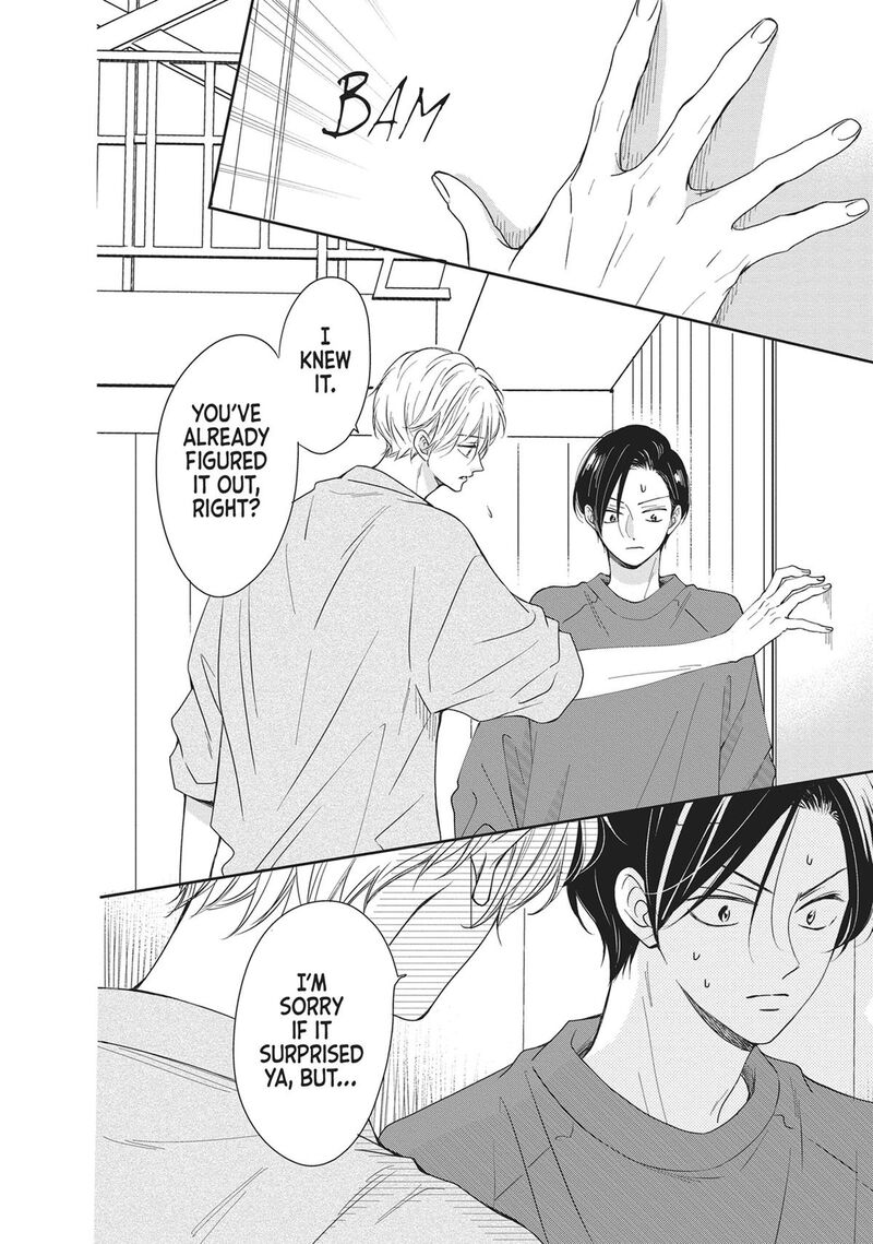 Shujinkou Nikki Chapter 16 Page 12