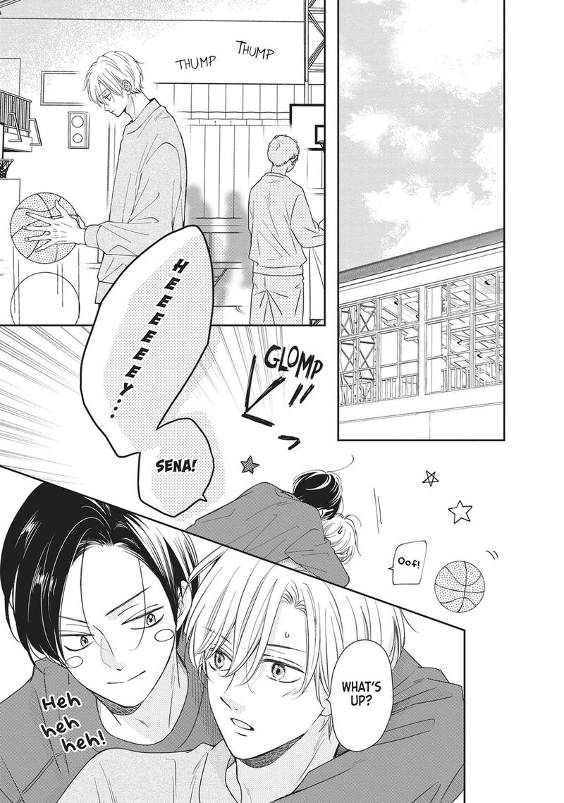 Shujinkou Nikki Chapter 16 Page 23