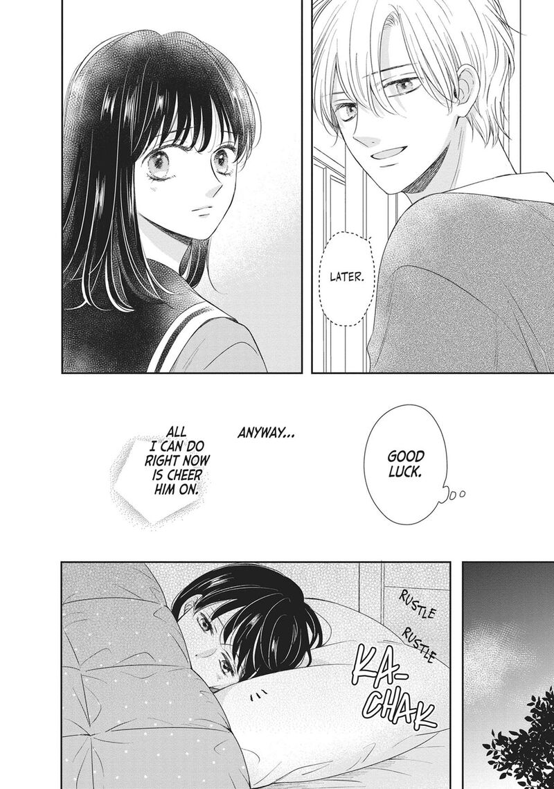 Shujinkou Nikki Chapter 17 Page 11