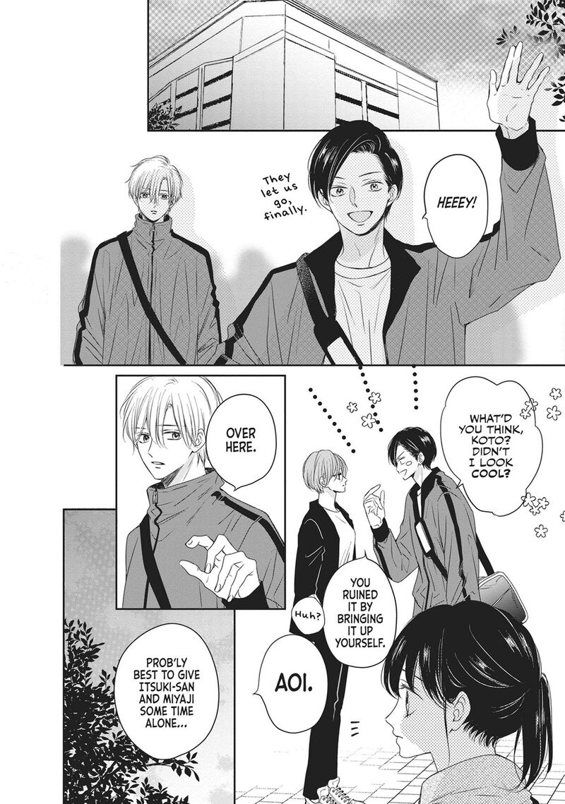 Shujinkou Nikki Chapter 17 Page 37