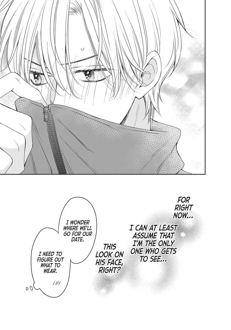 Shujinkou Nikki Chapter 17 Page 42