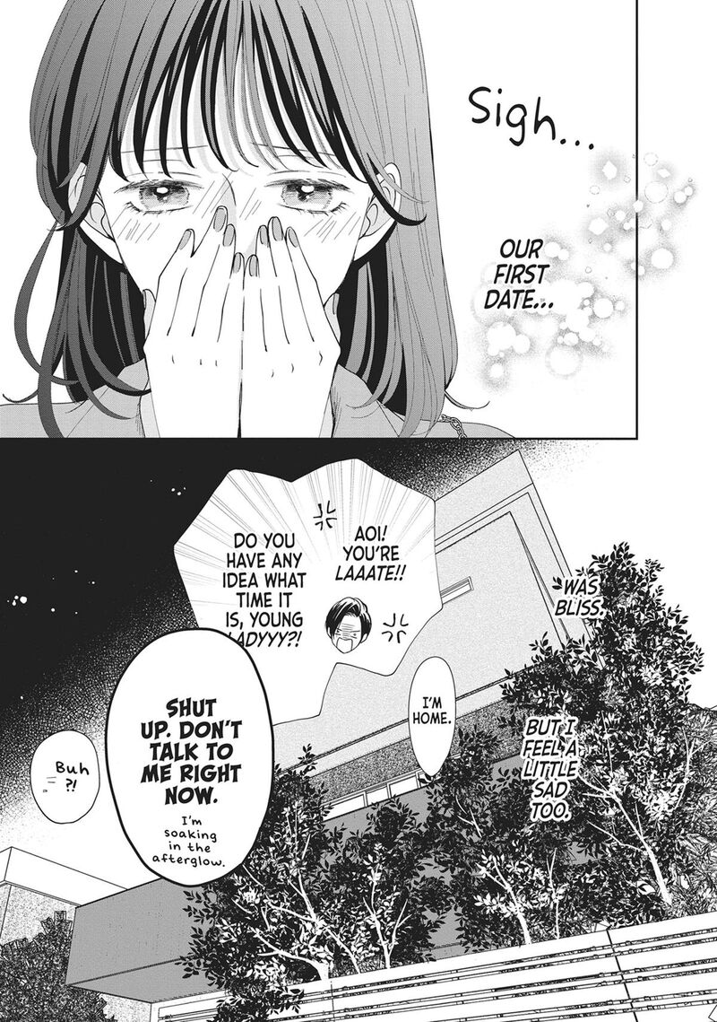 Shujinkou Nikki Chapter 19 Page 39