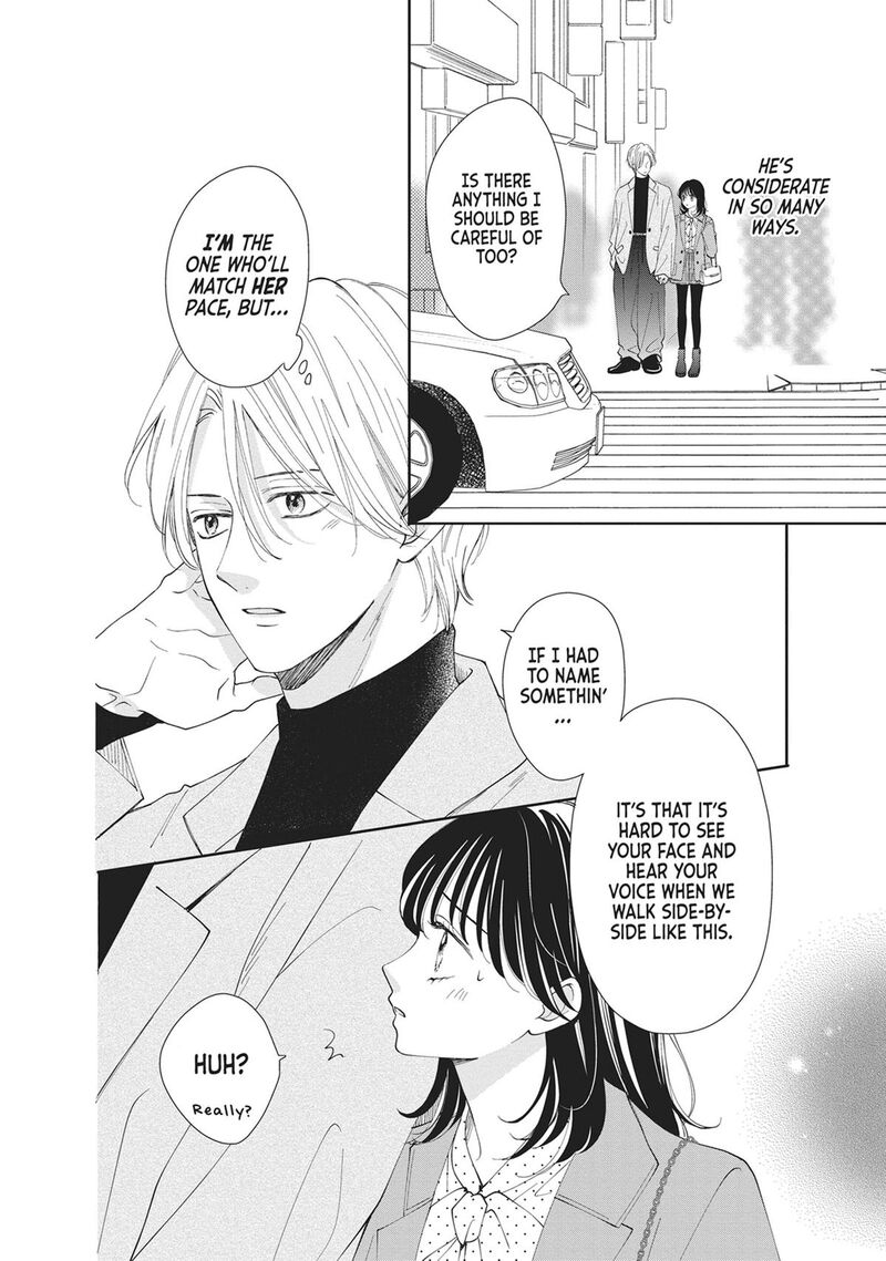 Shujinkou Nikki Chapter 19 Page 5