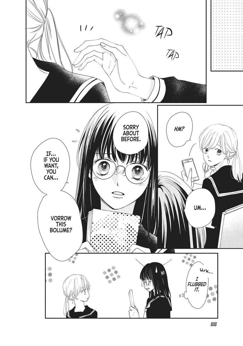 Shujinkou Nikki Chapter 2 Page 32