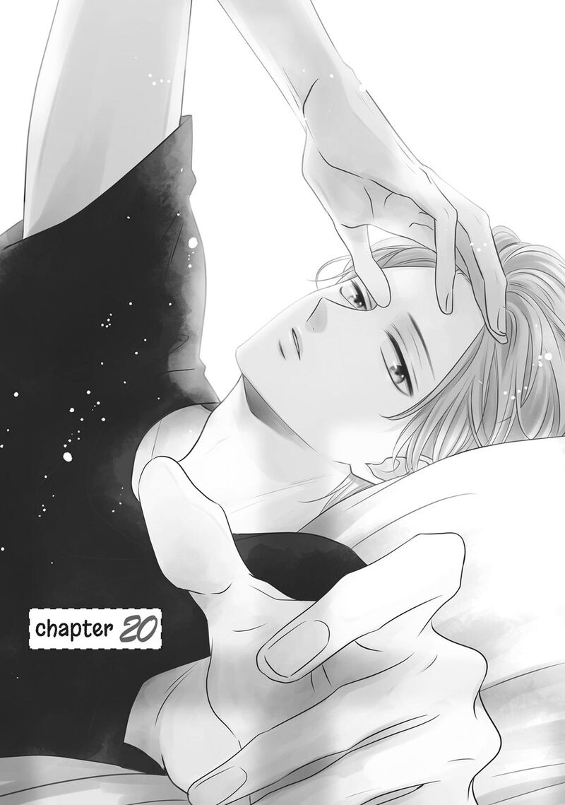 Shujinkou Nikki Chapter 20 Page 1