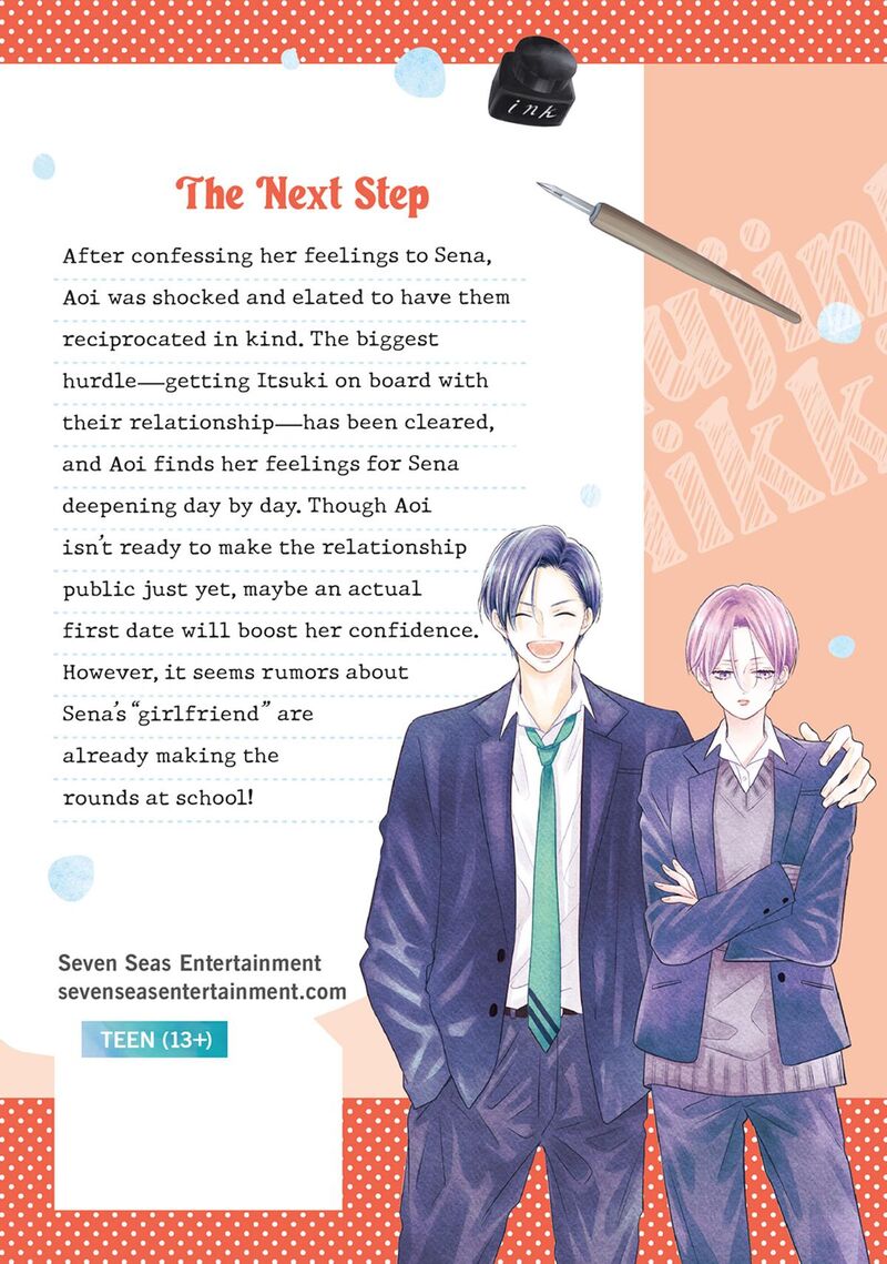 Shujinkou Nikki Chapter 20e Page 11