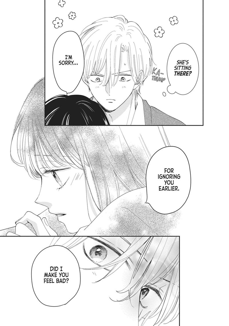 Shujinkou Nikki Chapter 20e Page 5