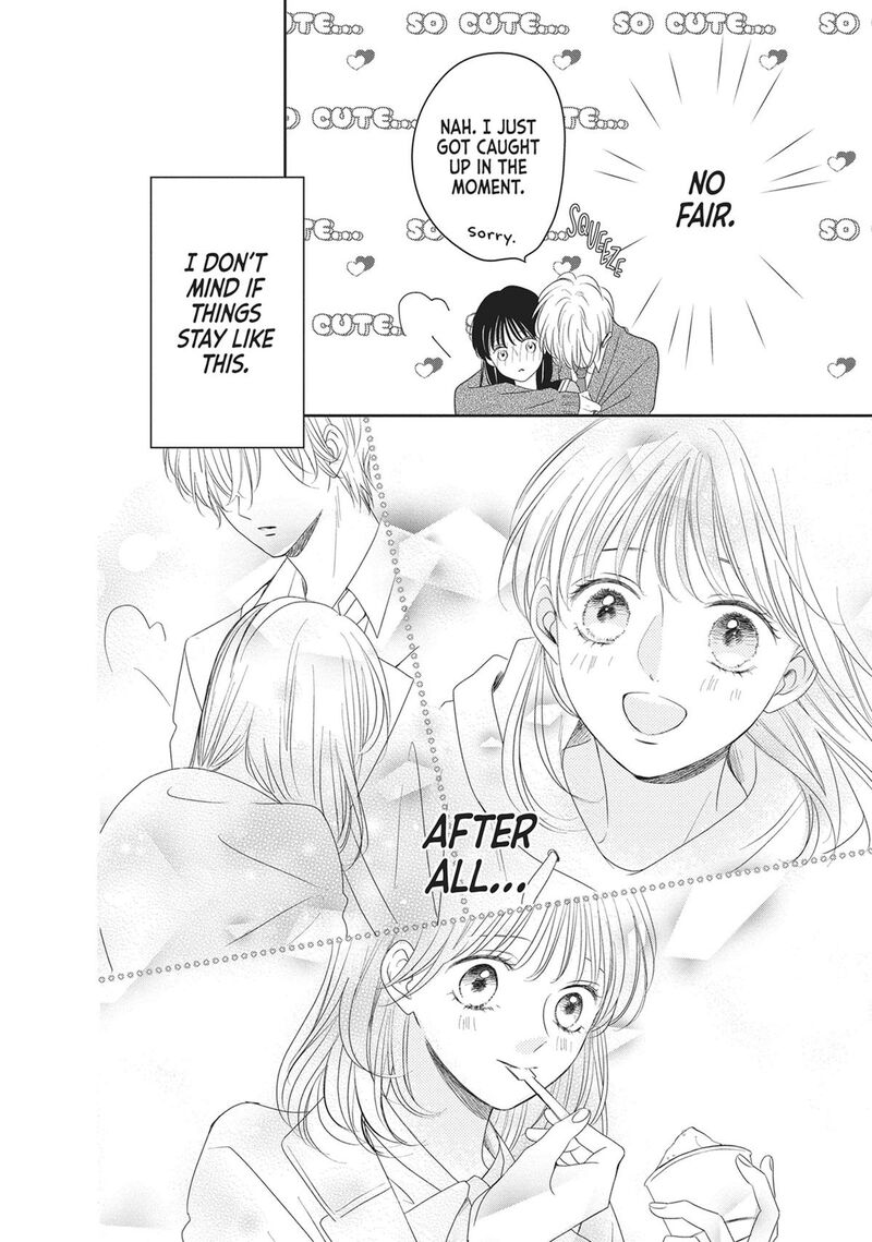 Shujinkou Nikki Chapter 20e Page 6