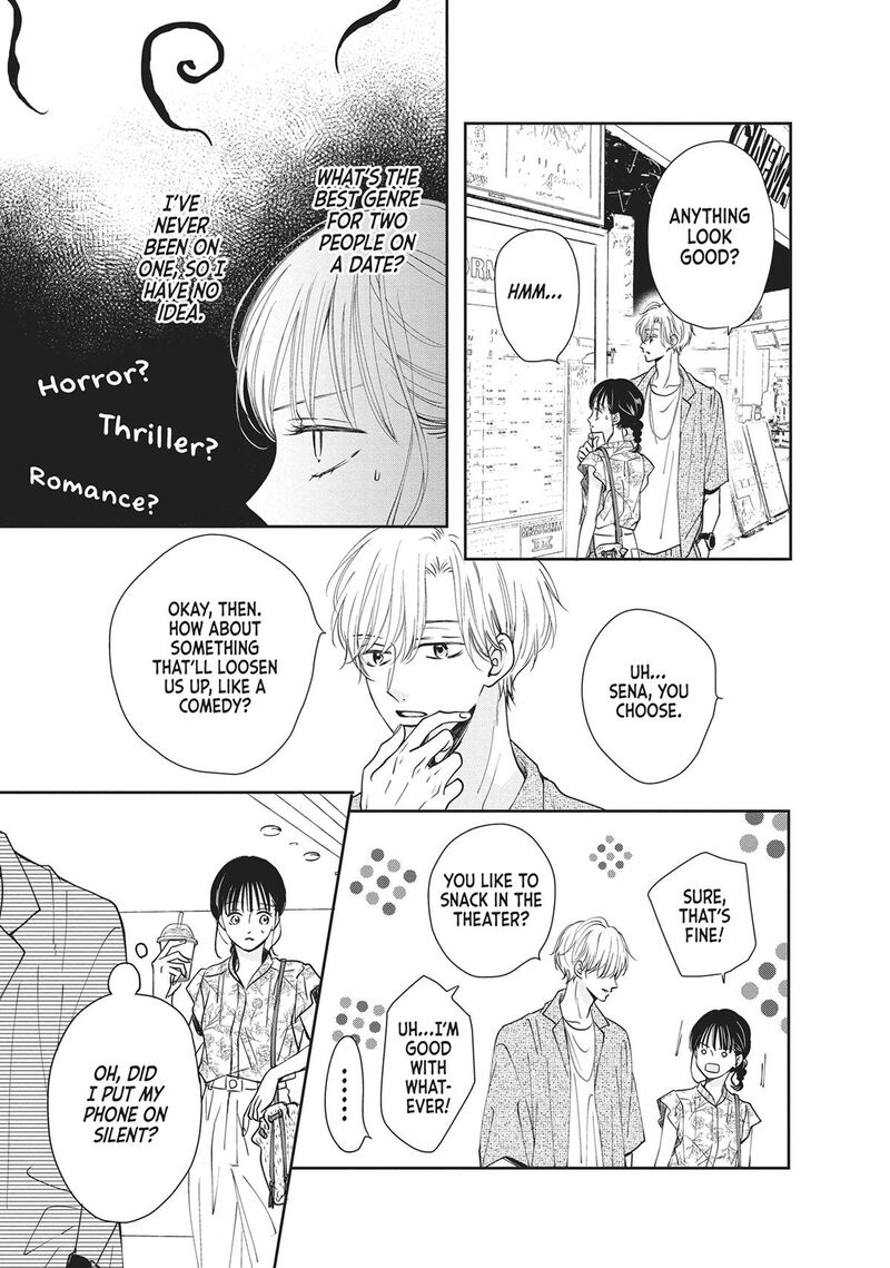 Shujinkou Nikki Chapter 5 Page 10