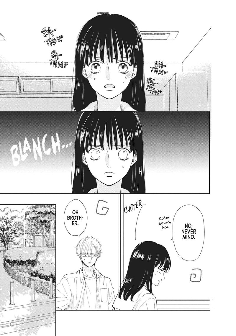 Shujinkou Nikki Chapter 6 Page 15