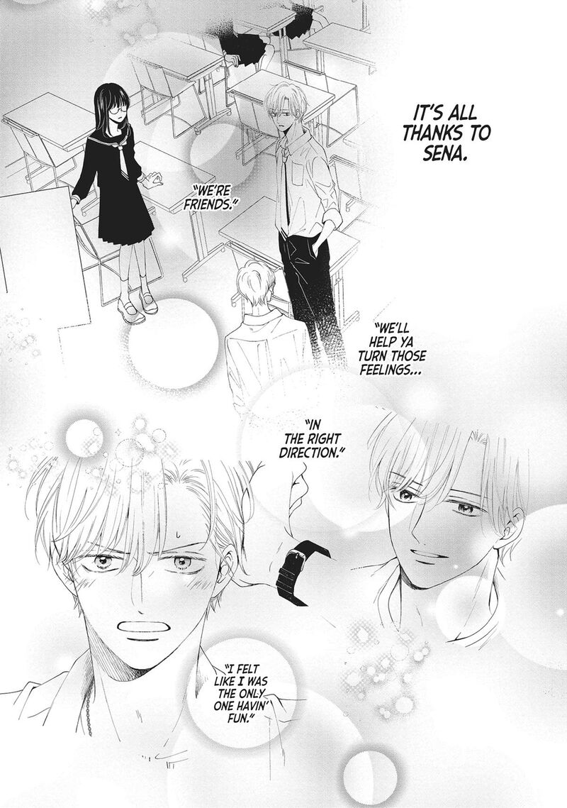 Shujinkou Nikki Chapter 6 Page 33