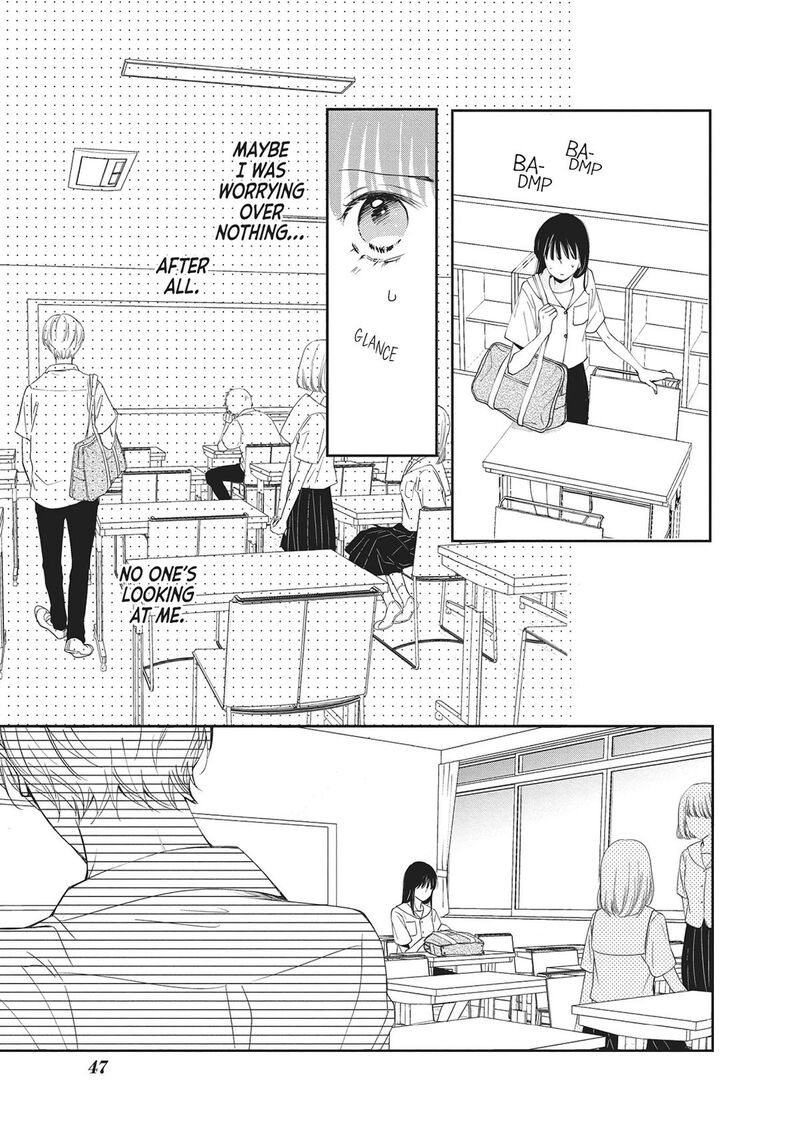 Shujinkou Nikki Chapter 6 Page 5