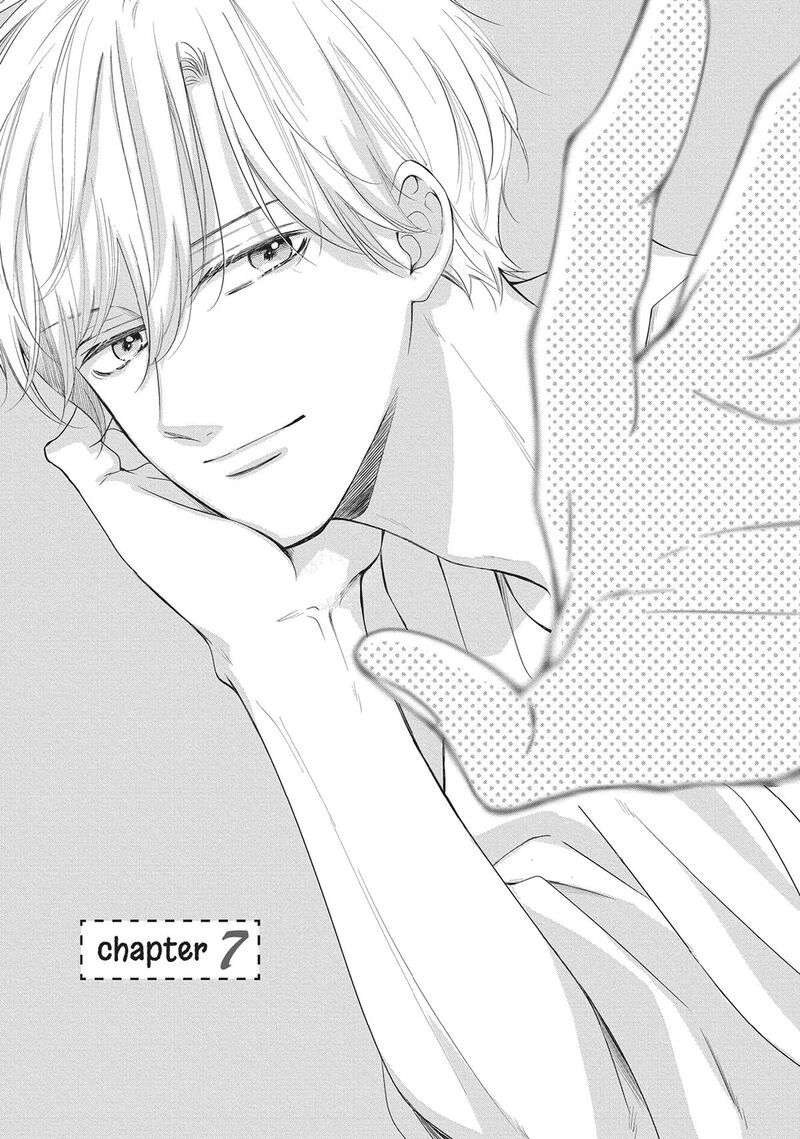 Shujinkou Nikki Chapter 7 Page 1