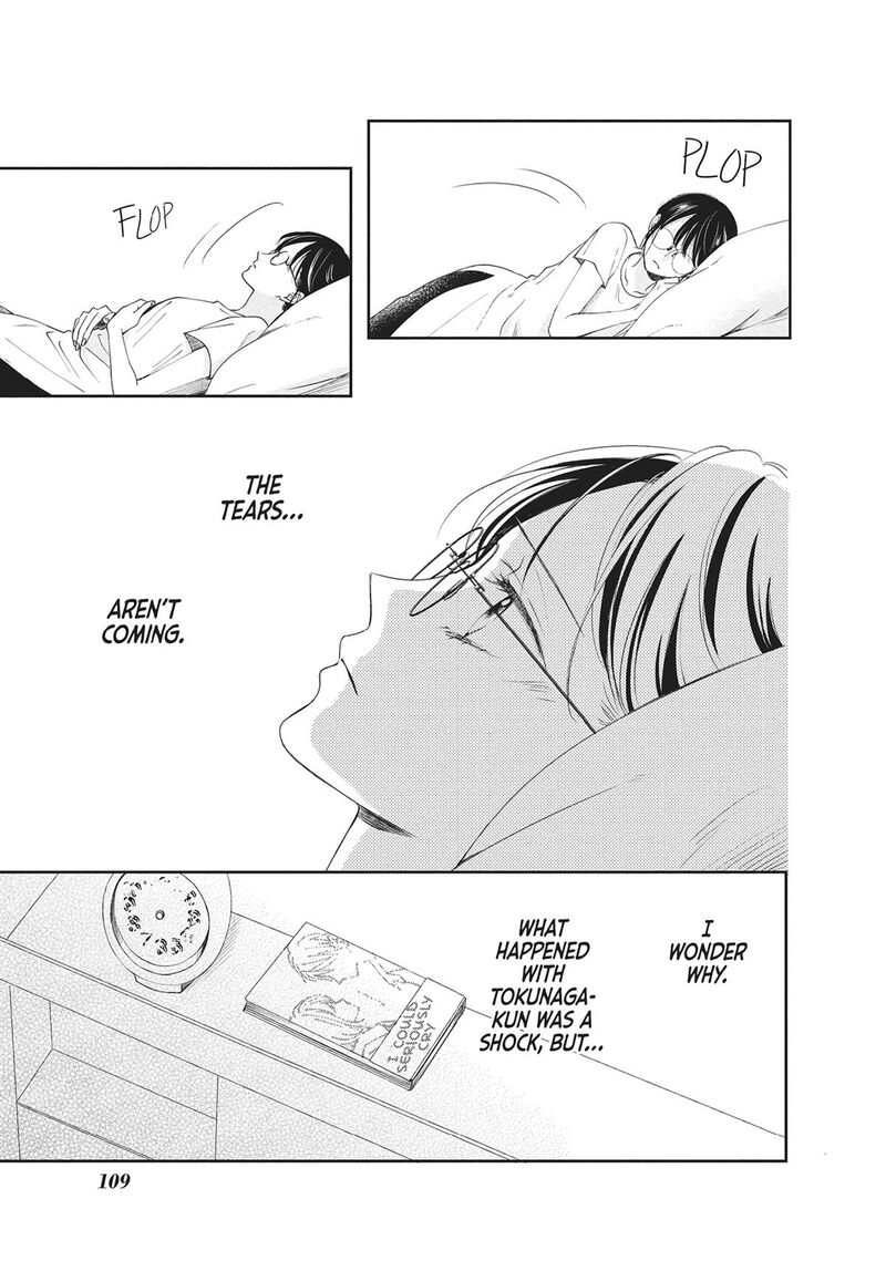 Shujinkou Nikki Chapter 7 Page 25