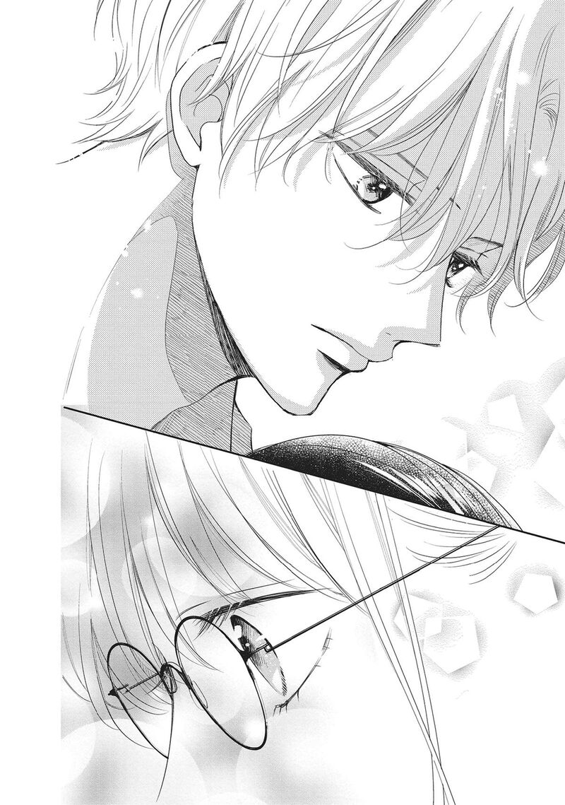 Shujinkou Nikki Chapter 7 Page 36