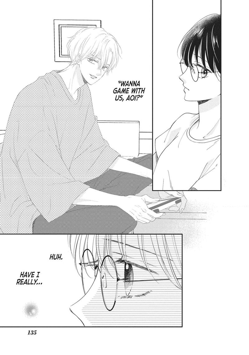 Shujinkou Nikki Chapter 8 Page 11