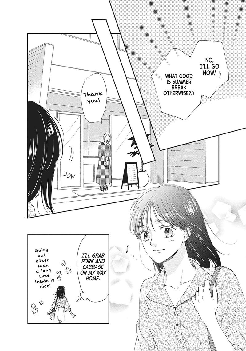 Shujinkou Nikki Chapter 8 Page 22