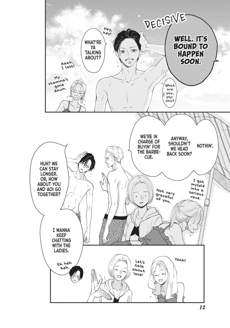 Shujinkou Nikki Chapter 9 Page 13