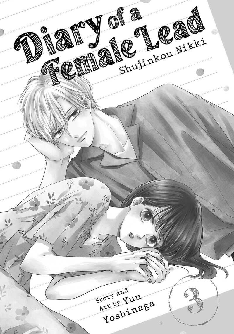 Shujinkou Nikki Chapter 9 Page 2