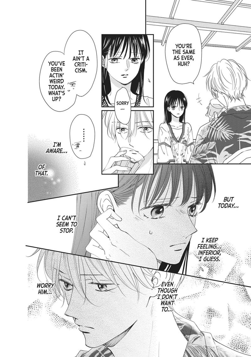 Shujinkou Nikki Chapter 9 Page 21