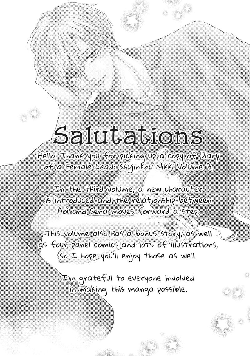 Shujinkou Nikki Chapter 9 Page 5