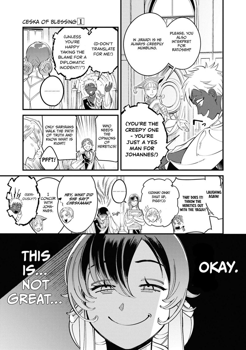 Shukufuku No Ceska Chapter 1 Page 12