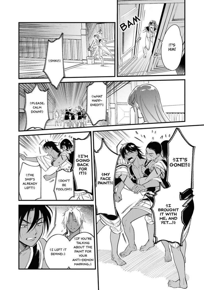 Shukufuku No Ceska Chapter 1 Page 27