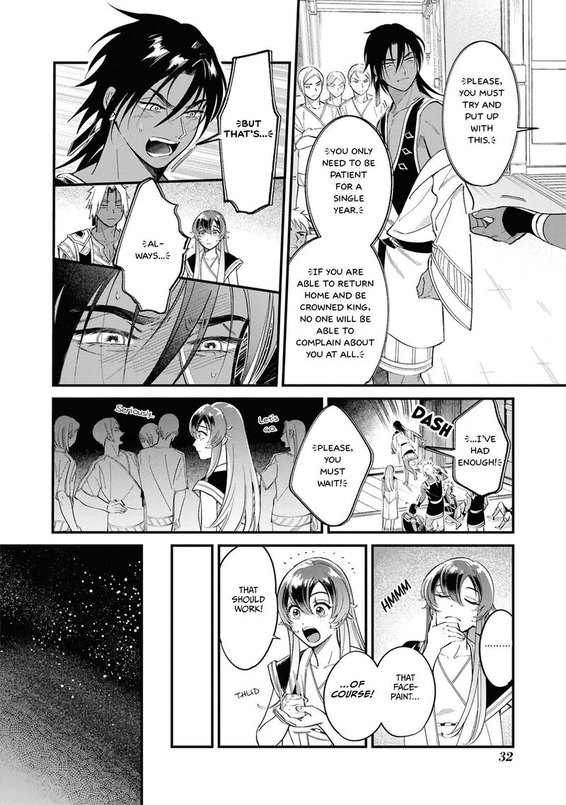 Shukufuku No Ceska Chapter 1 Page 29