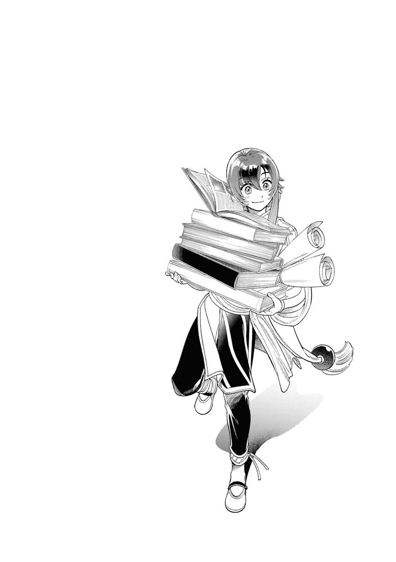 Shukufuku No Ceska Chapter 1 Page 3