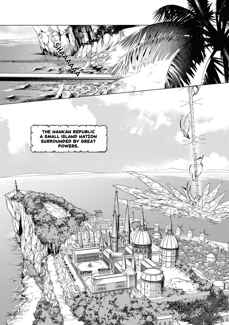 Shukufuku No Ceska Chapter 1 Page 4