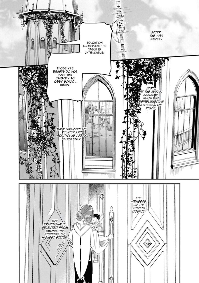 Shukufuku No Ceska Chapter 1 Page 5