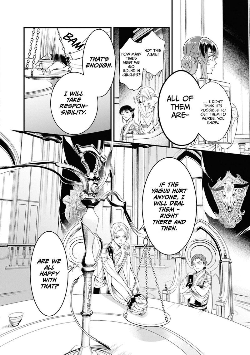 Shukufuku No Ceska Chapter 1 Page 9