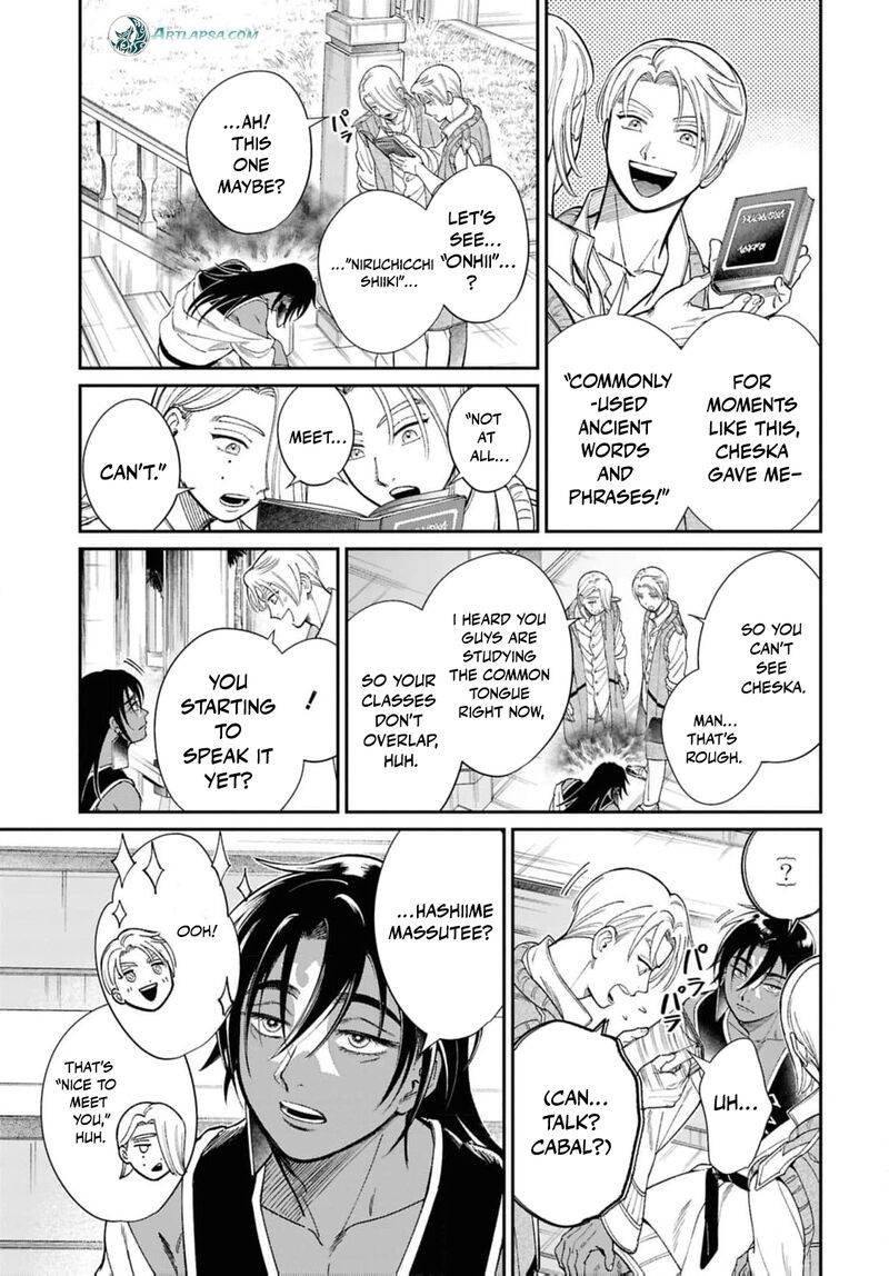 Shukufuku No Ceska Chapter 10 Page 12