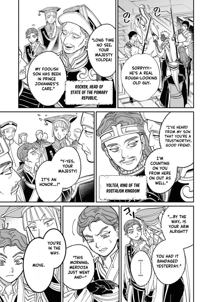 Shukufuku No Ceska Chapter 11 Page 10