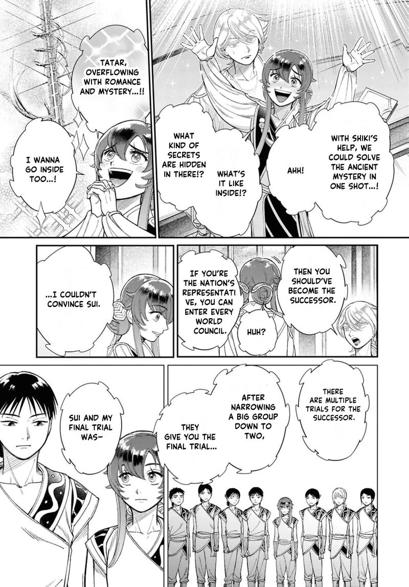 Shukufuku No Ceska Chapter 11 Page 26