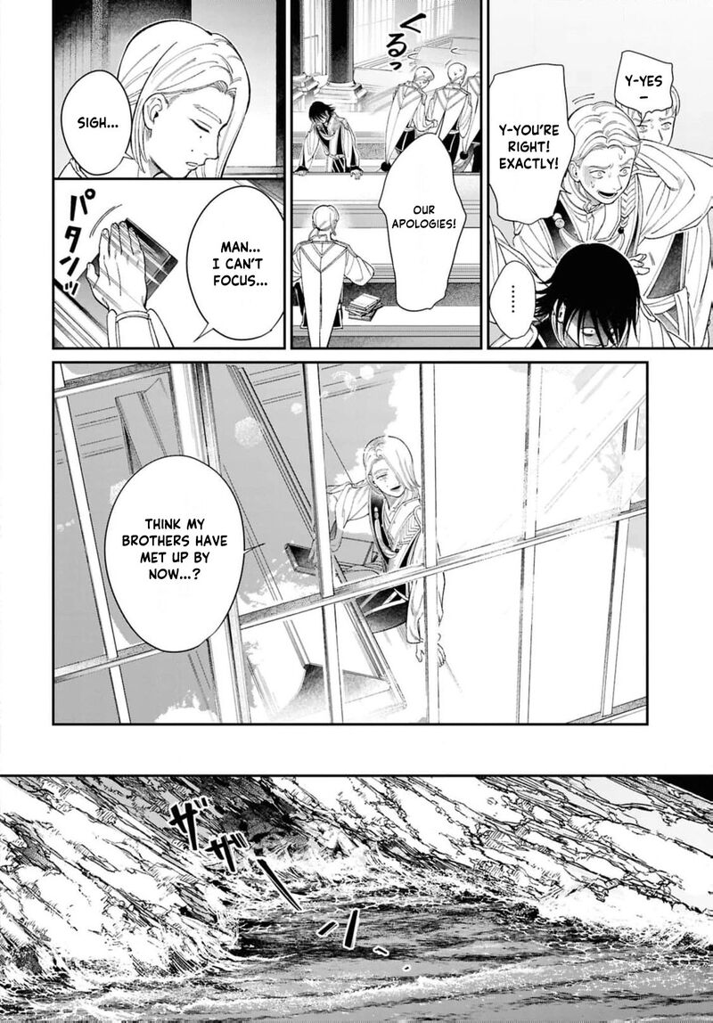 Shukufuku No Ceska Chapter 11 Page 7