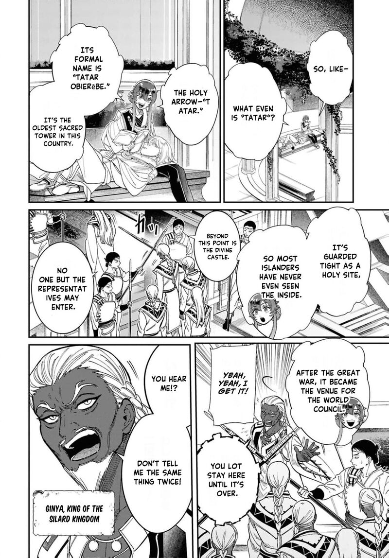 Shukufuku No Ceska Chapter 11 Page 9