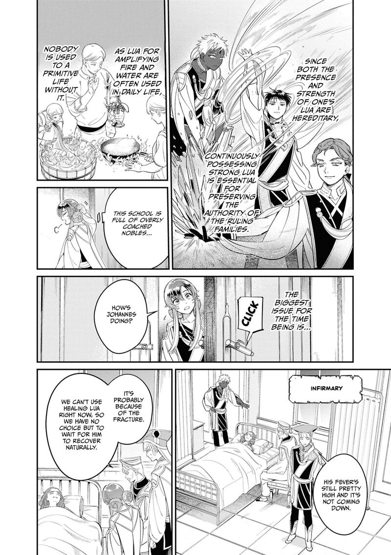 Shukufuku No Ceska Chapter 2 Page 8