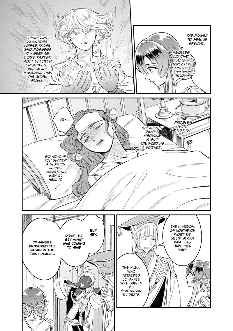 Shukufuku No Ceska Chapter 2 Page 9