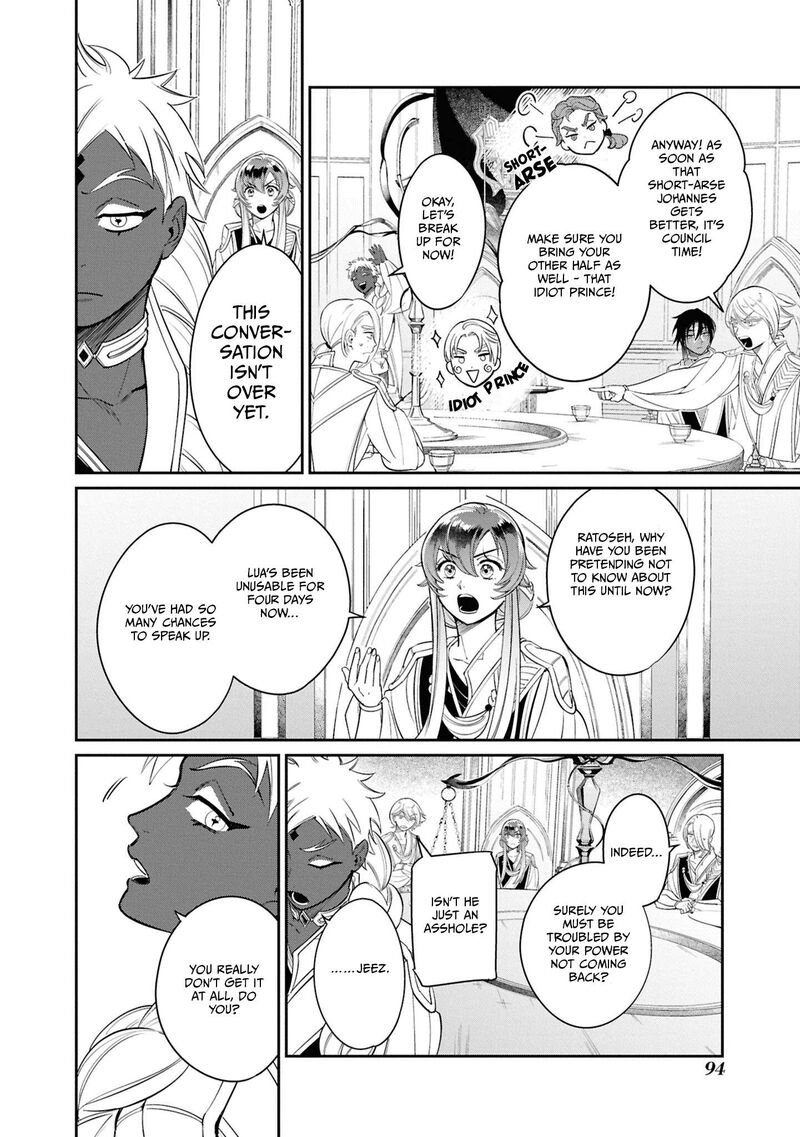 Shukufuku No Ceska Chapter 3 Page 12