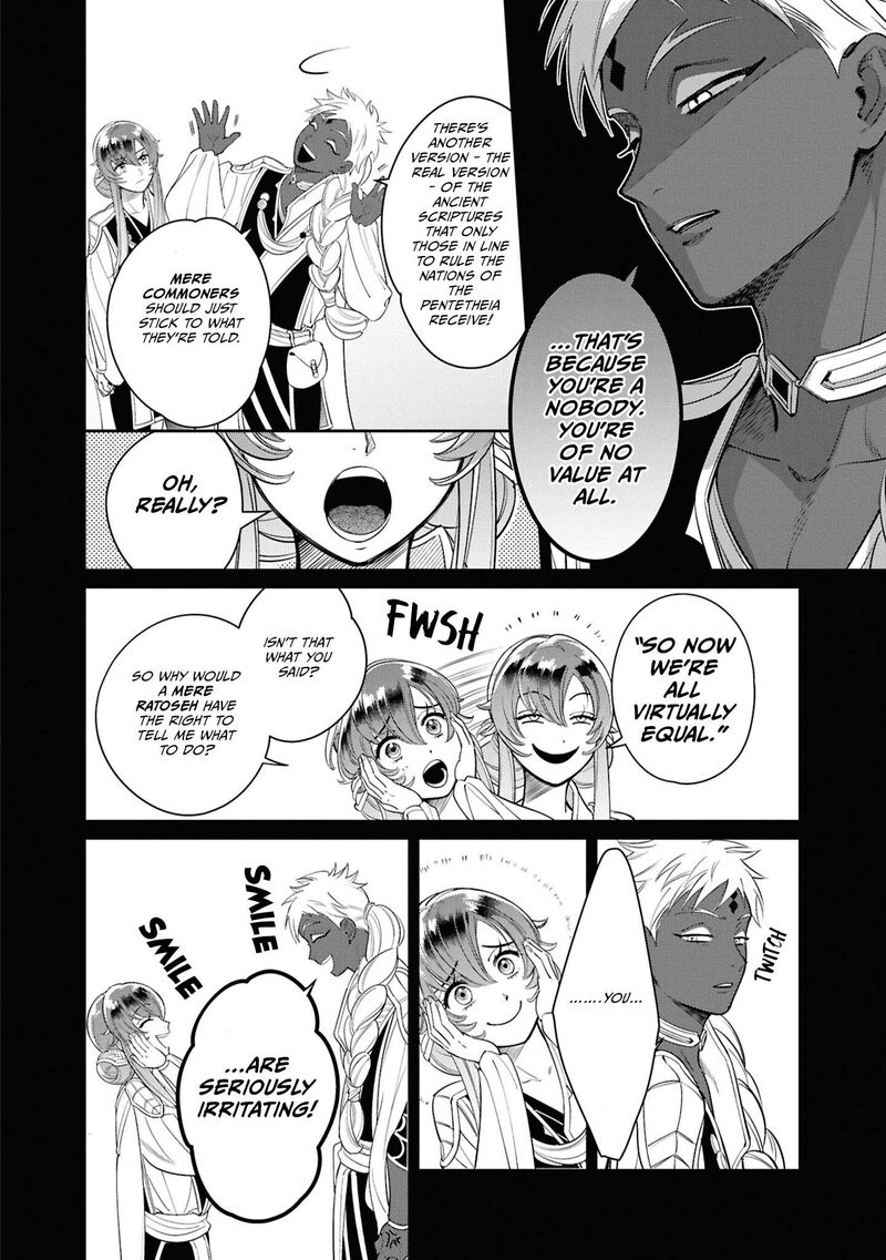 Shukufuku No Ceska Chapter 3 Page 16