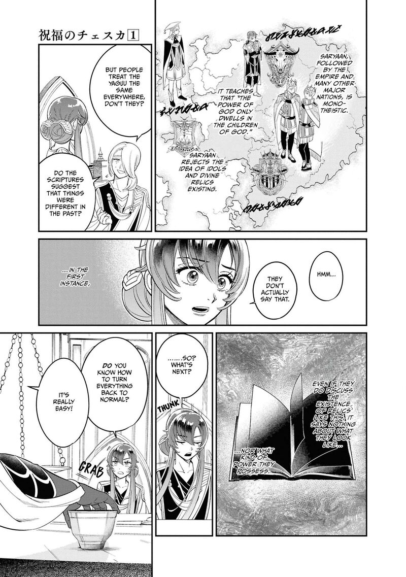 Shukufuku No Ceska Chapter 3 Page 7