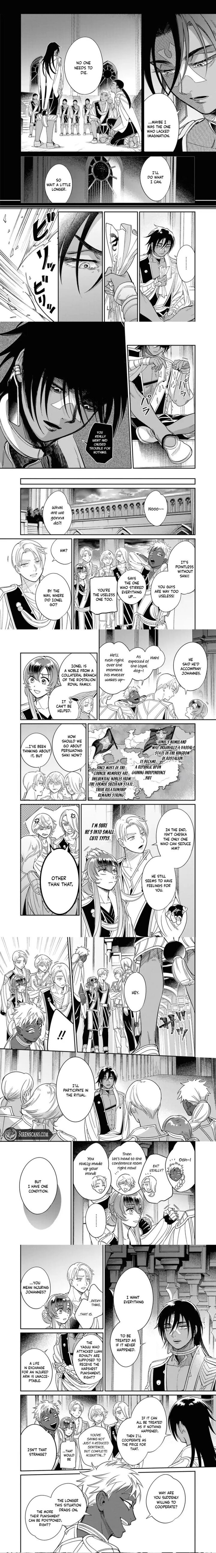 Shukufuku No Ceska Chapter 5 Page 4