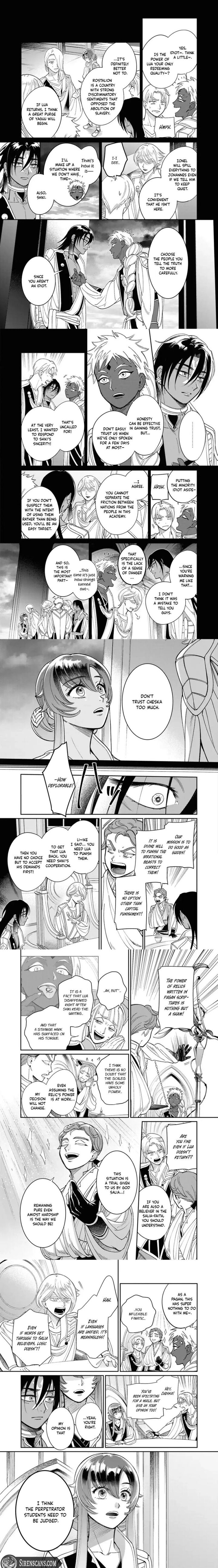 Shukufuku No Ceska Chapter 6 Page 4