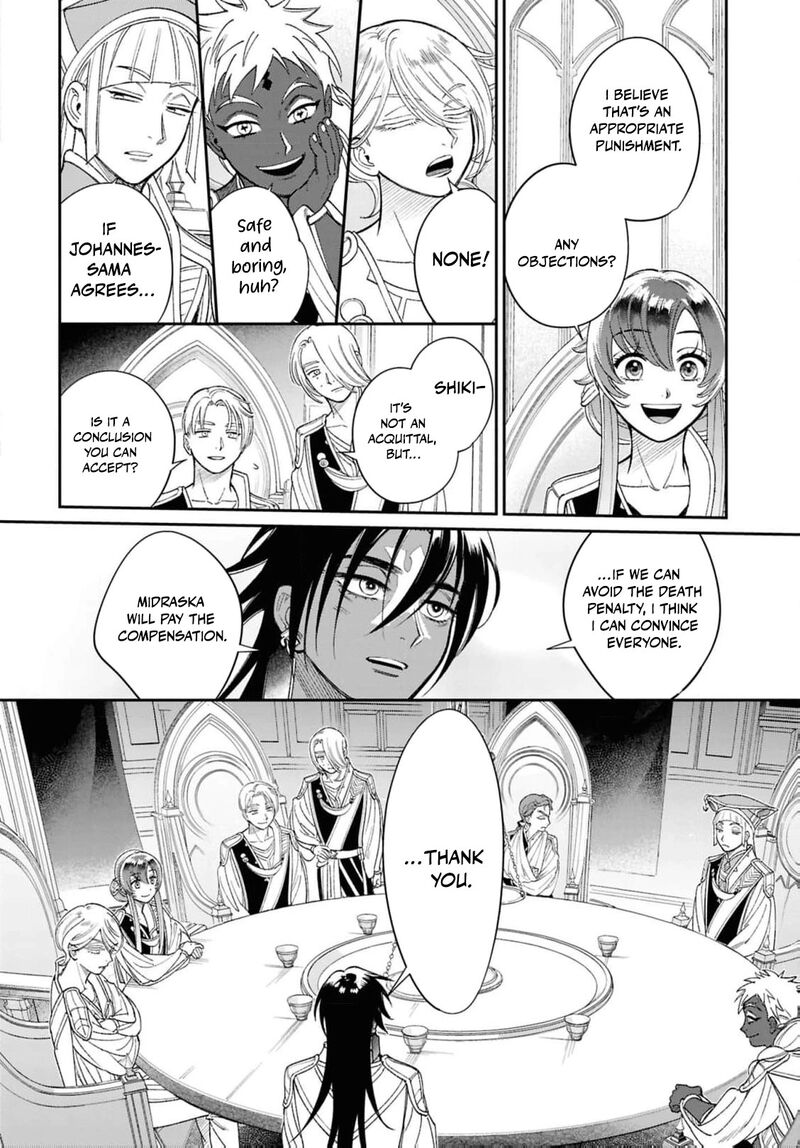 Shukufuku No Ceska Chapter 7 Page 13